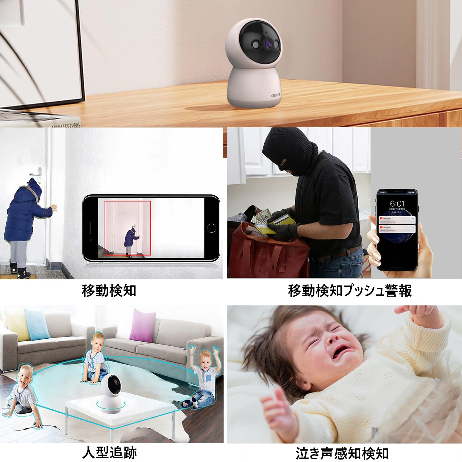Amazon.co.jp: 【400万画素・360°自動定期見回り】(見守りカメラ